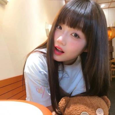 我爱你妈