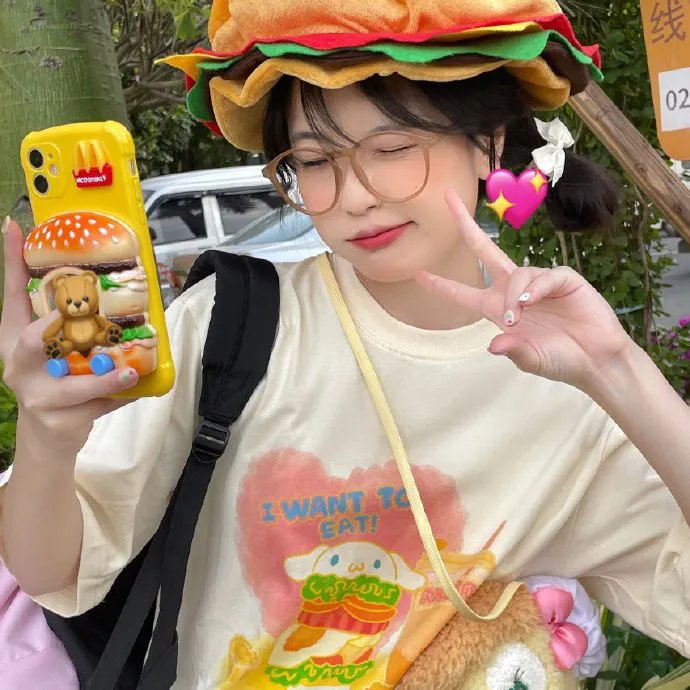 天眼浩劫